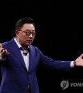 DJ Koh, Samsung's president and head of IT [AP=연합뉴스]