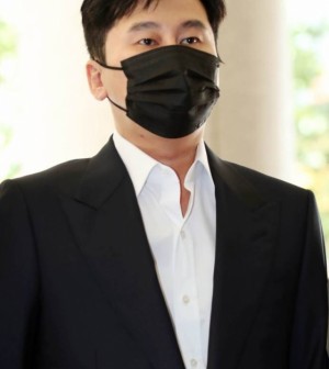 Former YG Chief Indicted For Allegedly Trying To Cover Up Drug Scandal ...