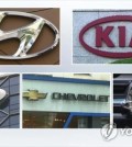 This composite photo shows the logos of five carmakers in South Korea. (Yonhap)