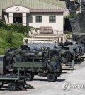 This file photo, taken Aug. 5, 2021, shows U.S. military vehicles parked at Camp Casey in Dongducheon, 40 kilometers north of Seoul. (Yonhap)