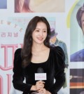 This photo provided by CJ ENM shows Han Ji-min during an online press conference for romantic comedy "A Year-End Medley" on Dec. 1, 2021. (PHOTO NOT FOR SALE) (Yonhap)