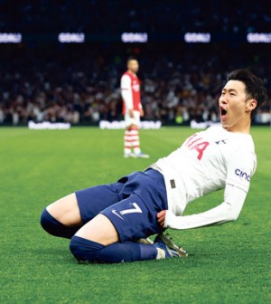 Son Heung-min chasing Premier League Golden Boot in season finale – The