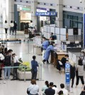 This photo taken June 3, 2022, shows Terminal 1 of Incheon International Airport, west of Seoul, amid eased travel restrictions. (Yonhap)