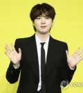 SEOUL, Dec. 13 (Yonhap) -- Suga of K-pop sensation BTS will carry out his military service as a social service agent, military and music industry sources said Tuesday.

They said the 29-year-old rapper was assigned to be a social service agent instead of an active-duty soldier. But details, including when his enlistment will be, remain unknown.

Suga, born in 1993, had his service deferred until the end of next year under a revised law that allows "those who excel in popular culture and art" to postpone their service until the age of 30.

In South Korea, all able-bodied men are obliged to serve between 18 and 21 months in the military.

A photo of BTS member Suga, provided by Big Hit Music (PHOTO NOT FOR SALE) (Yonhap)