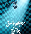 This image provided by Big Hit Music is a promotional poster for "J-Hope in the Box," a documentary film showcasing the creation of his first solo album. (PHOTO NOT FOR SALE) (Yonhap)