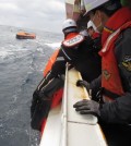 This image provided by the Korea Coast Guard shows a search operation under way after a cargo ship sank off the southern island of Jeju on Jan. 25, 2023. (PHOTO NOT FOR SALE) (Yonhap)