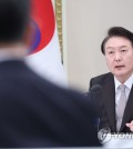 President Yoon Suk Yeol (Yonhap)