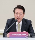 President Yoon Suk Yeol speaks during a policy briefing by the education ministry and the culture ministry at the former presidential office Cheong Wa Dae in Seoul on Jan. 5, 2023. (Pool photo) (Yonhap)