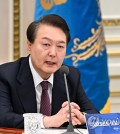 President Yoon Suk Yeol speaks at a joint policy briefing from the foreign ministry and the defense ministry at Cheong Wa Dae in Seoul on Jan. 11, 2023, in this photo provided by the presidential office. (PHOTO NOT FOR SALE) (Yonhap)