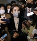 This Jan. 11, 2023, file photo shows Na Kyung-won, a former lawmaker of the ruling People Power Party, receiving reporters' questions at the party headquarters in western Seoul. (Pool photo) (Yonhap)