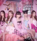 K-pop girl group Le Sserafim is seen in this photo provided by Source Music. (PHOTO NOT FOR SALE) (Yonhap)