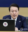 President Yoon Suk Yeol speaks during a Cabinet meeting at the government complex in Sejong, central South Korea, on Feb. 7, 2023. (Pool photo) (Yonhap)