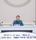 President Yoon Suk Yeol (C) speaks during a meeting on integrated defense at Cheong Wa Dae, the former presidential office, in Seoul on Feb. 8, 2023. The meeting is aimed at discussing ways to ensure unity of the administrative, military and police branches, as well as civilians, in the country's defense. (Yonhap)