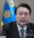 President Yoon Suk Yeol speaks during the 13th emergency economic and public livelihood meeting at the presidential office in Seoul on Feb. 15, 2023. (Pool photo) (Yonhap)