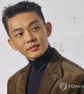 Actor Yoo Ah-in (Yonhap)