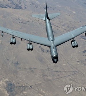 S. Korea, U.S. Hold Joint Air Drills Involving U.S. B-52H Bomber – The ...