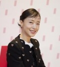 Actor Jeon Do-yeon attends an online press conference for tvN drama "Crash Course in Romance" on Jan. 9, 2023, in this file photo provided by the Korean cable channel. (PHOTO NOT FOR SALE) (Yonhap)