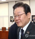 Main opposition Democratic Party Chair Lee Jae-myung at the National Assembly in western Seoul on March 22, 2023 (Yonhap)