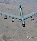 This file photo, provided by the U.S. Central Command on Nov. 11, 2022, shows a U.S. B-52H strategic bomber. (PHOTO NOT FOR SALE) (Yonhap)