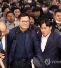 Former Democratic Party leader Song Young-gil arrives at Incheon International Airport on April, 24, 2023. (Yonhap)