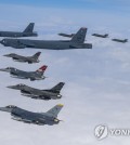 South Korean and U.S. Air Forces stage air drills, involving at least one B-52H strategic bomber, over the Korean Peninsula, on April 14, 2023, in this photo released by the defense ministry here. (PHOTO NOT FOR SALE) (Yonhap)