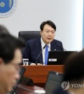 President Yoon Suk Yeol speaks during a Cabinet meeting at the presidential office in Seoul on April 18, 2023. (Pool photo) (Yonhap)