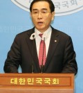 Rep. Tae Yong-ho of the People Power Party speaks at the National Assembly in Seoul on May 10, 2023. (Yonhap)