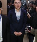 Rep. Kim Nam-kuk of the main opposition Democratic Party at the National Assembly in Seoul on May 9, 2023 (Yonhap)