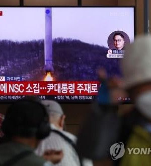 N. Korea’s Attempt To Launch 1st Spy Satellite Fails After ‘abnormal ...