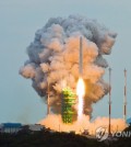 South Korea's homegrown space rocket Nuri blasts off from Naro Space Center in Goheung, South Jeolla Province, on May 25, 2023, in this photo provided by the Korea Aerospace Research Institute (KARI). (PHOTO NOT FOR SALE) (Yonhap)