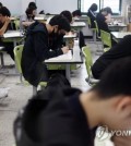 Students study in a third grade classroom of a high school in Seoul on June 20, 2023. (Yonhap)