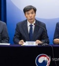 Park Ku-yeon(C), the first deputy chief of the Office for Government Policy Coordination, speaks during a daily briefing at the government complex in Seoul on June 26, 2023. (Yonhap)