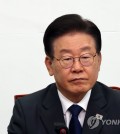 The main opposition Democratic Party leader Lee Jae-myung is seen attending the party's leadership meeting on June 7, 2023. (Yonhap)