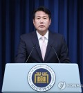 Principal Deputy National Security Adviser Kim Tae-hyo briefs reporters on the Yoon administration's National Security Strategy at the presidential office in Seoul on June 7, 2023. (Yonhap)