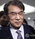 National Election Commission Chairperson Rho Tae-ak leaves the agency office in Gwacheon, south of Seoul, on June 9, 2023, after a meeting of commissioners over whether to accept the Board of Audit and Inspection's inspection into a hiring corruption scandal involving high-ranking officials. (Yonhap)