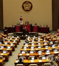 A motion requesting parliamentary consent for the arrest of two lawmakers involved in a cash-for-votes scandal is being reported to the National Assembly, in this file photo taken May 30, 2023. (Yonhap)