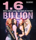 This photo provided by YG Entertainment celebrates K-pop girl group BLACKPINK's surpassing 1.6 billion views with its 2016 hit song "Boombayah" on July 4, 2023. (PHOTO NOT FOR SALE) (Yonhap)