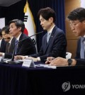 Park Ku-yeon (3rd from L), the first deputy chief of the Office for Government Policy Coordination, speaks during a daily briefing on July 5, 2023. (Yonhap)