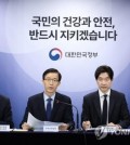 Government Policy Coordination Minister Bang Moon-kyu (2nd from L) speaks during a daily briefing on the Fukushima issue at the government complex in Seoul on July 7, 2023. (Yonhap)