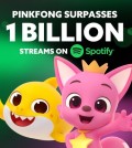 This photo, provided by The Pinkfong Co., a South Korean educational entertainment company, celebrates its children's songs surpassing a combined 1 billion streams on Spotify. (PHOTO NOT FOR SALE) (Yonhap)