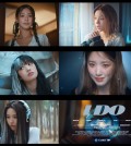 This composite image provided by Cube Entertainment consists of scenes from the music video for K-pop girl group (G)I-dle's first English digital single, "I Do." (PHOTO NOT FOR SALE) (Yonhap)