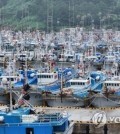 Jeju Island comes under the influence of Typhoon Khanun on Aug. 9, 2023. (Yonhap)