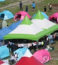 This undated file photo shows the World Scout Jamboree campground in Saemangeum, southwestern South Korea. (Yonhap)