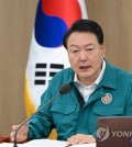 President Yoon Suk Yeol speaks during a Cabinet meeting at the presidential office in Seoul on July 18, 2023, in this photo provided by the office. (PHOTO NOT FOR SALE) (Yonhap)