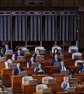 Lawmakers attend a plenary session at the National Assembly in Seoul on Sept. 20, 2023. (Yonhap)