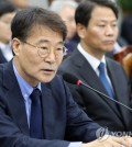 This file photo, taken Nov. 11, 2018, shows Jang Ha-sung, a former presidential chief of staff for policy, speaking in parliament in Seoul. (Yonhap)