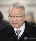 Prosecutors on Friday demanded a seven-year prison sentence for former Supreme Court Chief Justice Yang Sung-tae on charges of unfairly influencing politically sensitive trials under ousted former President Park Geun-hye. Yang, who headed the top court from 2011-17, is accused of having used trials as bargaining chips in dealings with the Park administration to promote his bid to establish a court of appeals. He is also suspected of having pressed subordinates at the National Court Administration, the top court's governing body, to devise plans to influence politically sensitive trials for Park, including a compensation suit pursued by victims of Japan's wartime forced labor. Prosecutors demanded the Seoul Central District Court sentence the former chief justice to seven years in prison in the final court hearing held on the case before the sentencing. Prosecutors accused Yang of seriously breaching his duties as a judge by meddling in trials. "It cannot be accepted under any circumstances that the organizational interests of the judicial branch are considered in the trial procedures," the prosecutors said. "Nevertheless, the independence of trials was disrupted, and the constitutional value of judges' independence was neglected while people on trial had their rights to a fair trial violated as certain court rulings were demanded," the prosecutors said. Friday's sentencing request came nearly 4 1/2 years after prosecutors indicted Yang in the judiciary power abuse scandal with an unusually high number of 277 court hearings held on the case so far. The final sentencing in the case will be delivered on Dec. 22, officials said. The former chief justice was released on bail in July 2019 following 179 days of detention over his suspected role in the power abuse scandal. Yang is the first chief justice ever to have been arrested as a criminal suspect. Former Supreme Court Chief Justice Yang Sung-tae (Yonhap) Former Supreme Court Chief Justice Yang Sung-tae (Yonhap)