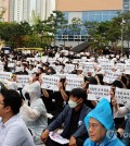 School teachers demand measures to enhance teachers' rights in a rally in front of the regional education office in Jeonju, 192 kilometers south of Seoul, on Sept. 4, 2023. (Yonhap)