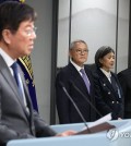 Presidential chief of staff Kim Dae-ki (L) announces the nominees for ministers of defense, culture and gender equality at the presidential office in Seoul on Sept. 13, 2023. Standing next to him (from L to R) are culture minister nominee Yoo In-chon, gender equality minister nominee Kim Haeng and defense minister nominee Shin Won-sik. (Yonhap)