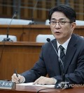 Supreme Court Chief Justice nominee Lee Gyun-ryong answers questions from lawmakers during a confirmation hearing at the National Assembly in Seoul, in this file photo taken Sept. 20, 2023. (Yonhap)